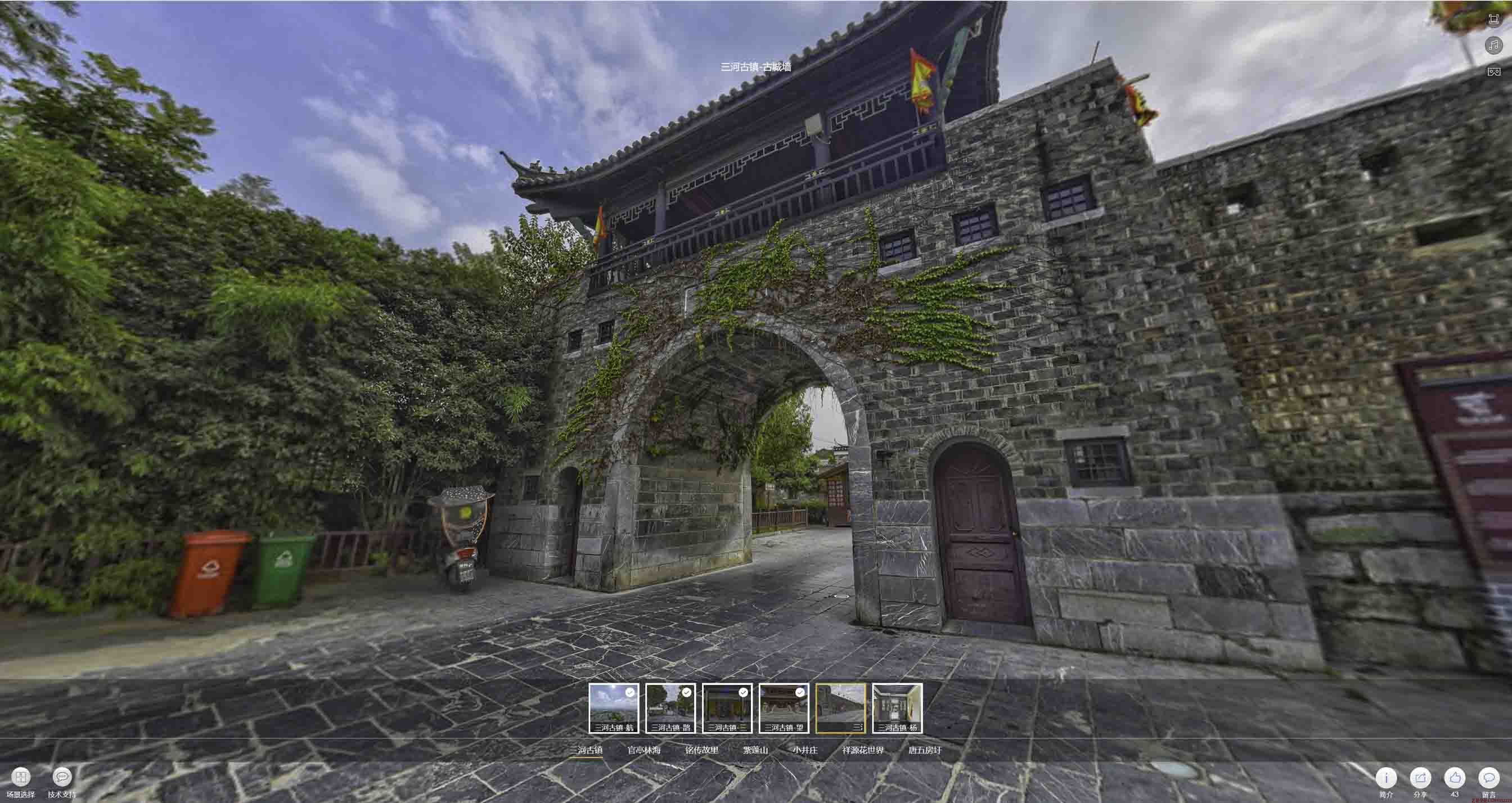 綦江全景拍摄技巧：捕捉完美全景图像在手绘地图中的创意应用