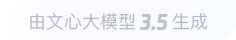 綦江360全景影像与AR技术的结合：为用户带来前所未有的手绘地图体验
